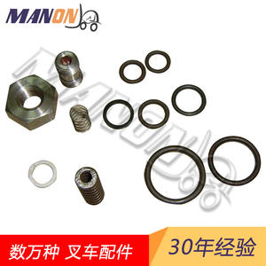 ชุดซ่อมเบรกไฮสเตอร์ วาล์วหลายทางสำหรับรถยก ใช้ได้กับรถยกทั่วไป สินค้าใหม่ - Product Image 3