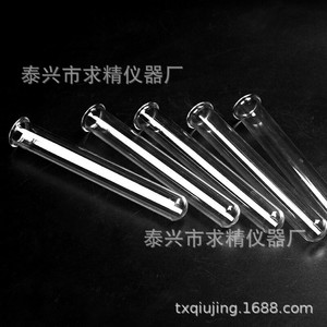 Tube à essai en verre de qualité supérieure 15x100mm à bord roulé et fond rond pour usage en laboratoire - Product Image 2