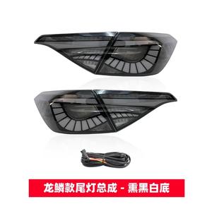 Luces traseras LED de ensamblaje de fábrica WELIFTRICH, luces traseras DRL para Honda Civic Año 11 Generación 2022 - Product Image 3