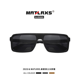 Polarized <b>Sunglasses</b> Men Rectangle Full Rim UV400 Anti Glare Outdoor <b>Retro</b> Style P1885 - Product Image 4