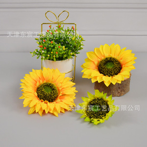 Fleurs de tournesol en soie Dongchen Crafts, 7 cm-26 cm, accessoires de décoration pour mariage et maison - Product Image 2