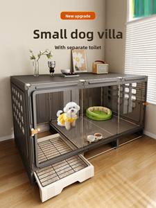 Villa pour chien avec toilettes séparées, cage pour petits chiens, une chambre, un salon, une salle de bain, nouvelle maison pour chien, chiots, animaux de compagnie, Teddy - Product Image 6