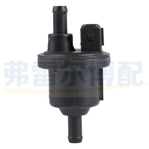 Válvula solenoide del depósito de carbón Peugeot 9671744280 para 3008 408 2008 208 308 Citroen C3 C4 1.2T, pieza de repuesto para motor - Product Image 3