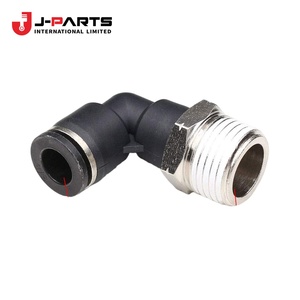 Soporte, Conector de Admisión de Aire, Válvula EGR N.° 2 para Toyota Hilux KUN16 1989-2004 OE 26127-30010 2612730010 - Product Image 3