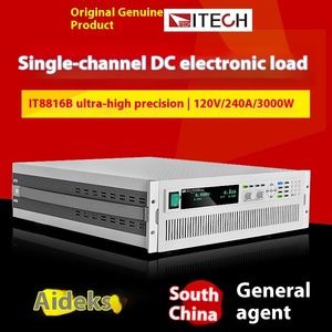 ITECH IT8816B 2500W/500V/100A เครื่องมือวัดและวิเคราะห์โหลดอิเล็กทรอนิกส์แบบตั้งโปรแกรมได้อเนกประสงค์ - Product Image 3