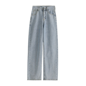 Pantalons en jean pour femmes, coupe large, coupe droite, couleur unie, tendance - Product Image 5