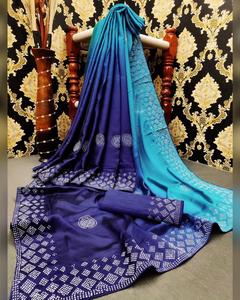 Etnisch Kledingstuk Zelf Ontworpen Feestkleding Designer Net En Fluwelen Zijden <span class=keywords><strong>Half</strong></span> En <span class=keywords><strong>Half</strong></span> Geborduurd Sari Met Blouse Indian Dameskleding - Product Image 6