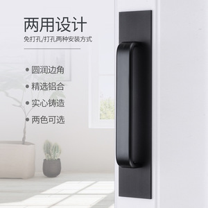 Aluminum Alloy Cabinet Door Handle Bar Minimalist Design Easy Installation For Cabinet Doors And <b>Drawers</b> - Product Image 1
