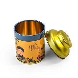 JYB Vintage Chinese Emperor Tea Tin Canister Boîte ronde décorative en métal pour feuilles de thé/herbes/cadeaux et stockage - Product Image 2