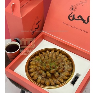 Personalizado Eid Ramadán árabe dulce postre Knafeh/Kunafa /Kunafe Baklava caja Atayef Kunafa Maamoul fecha <span class=keywords><strong>delicias</strong></span> caja de regalo - Product Image 4