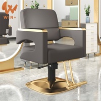 Fauteuil de Salon de Coiffure et d'Esthétique de Luxe Noir et Or