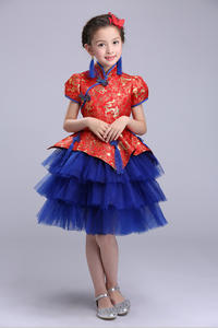 Robe de princesse pour filles, costume de danse pour spectacle sur scène, robe de danse - Product Image 2