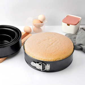 Cake Pan Removable Bottom Locking Clasp Non-Stick Coated Baking Pan 4/6/7/8/9 Inches Baking Mold - Product Image 3
