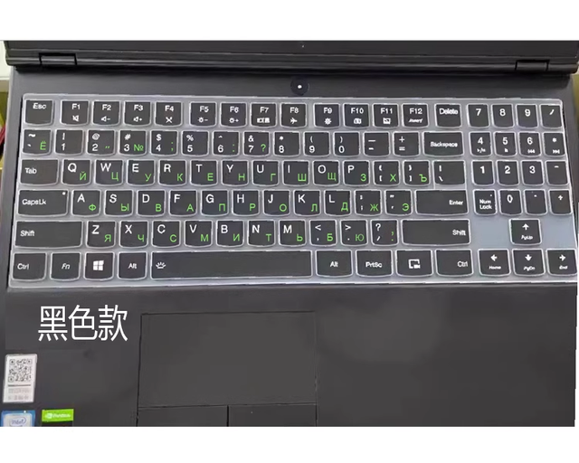 Customized Russian Keyboard Covers for Lenovo Asus MSI HP Dell TEKET Laptops Transparent Non Transparent Film or Laser Engraving