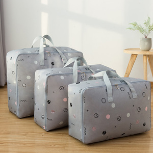 Three Piece Quilt Storage Bag Set Oxford Cloth Waterproof Rectangle Clothing Organizer Bedroom Moving Packing - Product Image 1