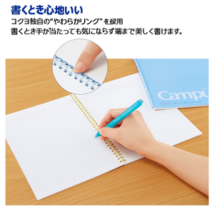 Japon Kampü<span class=keywords><strong>s</strong></span> Yumuşak Kapaklı Noktalı Çizgili B5 Boyutunda Defter ve BTS Sezonu İçin Günlük - Product Image 3