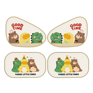 Chongteng Cartoon Static Adhesive Car Side <b>Window</b> Sunshade PVC Sun Protection Heat Insulation For Kids - Product Image 5