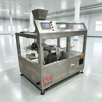 Machine d'emballage verticale personnalisée ENAK pour sachets préformés, idéale pour les aliments pour bébés, les chewing-gums, les croustilles, le sucre et les nouilles