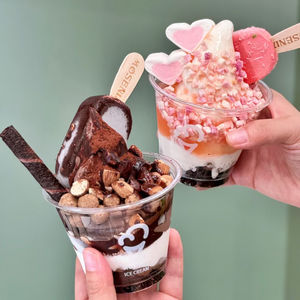 في عبوة مخصصة 92 أو 7 أونصة يمكن التخلص منها كعك اللبن والآيس كريم والحلوى المجمدة من بولي بروبلين شفاف كوب حليب بلاستيكي للحيوانات الأليفة مخفوق الحليب مع أغطية بجدار واحد - Product Image 6