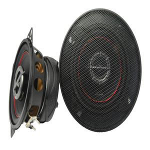 HIFINR Car <b>Speakers</b> 4 Inch Coaxial Audio <b>System</b> For Vehicle Stereo Upgrade - Product Image 3