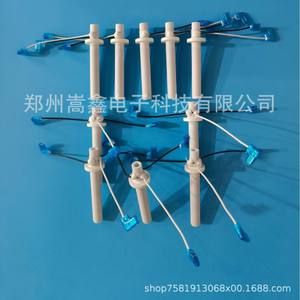 Elemento Calefactor de Cerámica Gaoxin 11.5*93 Tubo para Inodoro Inteligente de Uso Doméstico - Product Image 3