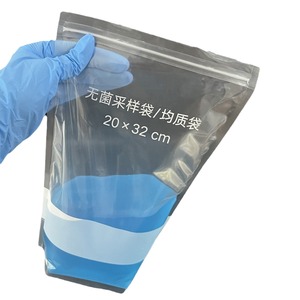 ถุงเก็บตัวอย่างปลอดเชื้อแบบปิดผนึก 20x32 ซม. สำหรับการผสมเนื้อเยื่อในห้องปฏิบัติการ - Product Image 3