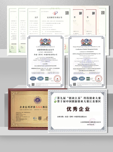 Ionic Plasma khử mùi thiết bị công nghiệp chất thải trạm mùi môi trường điều trị nhà sản xuất từ Giang tô - Product Image 5