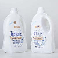 Vente d'usine - Détergent à lessive liquide parfumé à la lavande - Parfum longue durée 72 heures - Écologique - Utilisation dans la salle de bain - 2L
