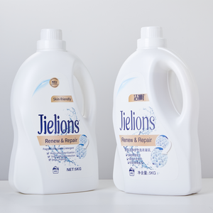 Vente directe usine : Lessive liquide parfum lavande, huile parfumée lavande pour billes de lessive, parfums longue durée 72 heures - Product Image 1