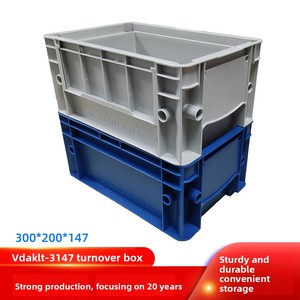 UGET RL-KLT-3147 Caja <span class=keywords><strong>de</strong></span> Almacenamiento Rectangular <span class=keywords><strong>de</strong></span> Fondo Plano Sólido, Plástico Grueso Reciclable para Logística - Product Image 3