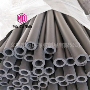 Tubes en mousse EVA, tubes en éponge, amortissants et antidérapants pour équipements de fitness et poignées de guidon de vélo - Product Image 1