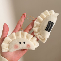 Porte-clés en peluche en forme de boulette, mignon et doux, breloque de sac, pendentif de dessin animé, mini jouet en peluche, cadeau souvenir, logo personnalisé
