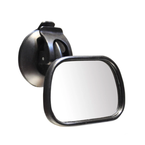 Voiture aveugle examen ponctuel inverse 3r anti-éblouissement bébé Sécurité Vue Siège Arrière Face Arrière Ward Soins Infantiles Carré enfants Moniteur - Product Image 1