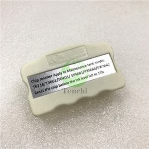 Reseteador de Chip T04D1 T3661 T6716 para Epson L6168 L6178 L6198 L6170 L6190 L6191 <span class=keywords><strong>L6171</strong></span> caja de tinta de mantenimiento de 2, 2, 1, 2, 2, 1, 2 - Product Image 3