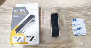 Support magnétique pour téléphone portable à angle réglable, support mural magnétique pour voiture - Product Image 6