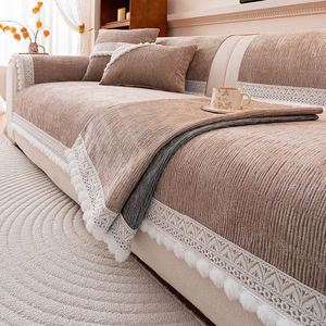 Chenille <b>Sofa</b> Cushions 90-140cm Non-Slip Pad Type All Season <b>Cover</b> Cloth - Product Image 3