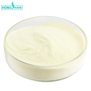Hoogwaardig voedingskwaliteit vitaminepoeder Vitamine K2 MK4 poeder 1,3% CAS 11032-49-8 - Product Image 3
