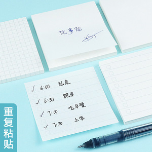 M&G <b>Sticky</b> <b>Notes</b> 60 Pages Grid Lines Self-Adhesive Notepad YS-601 Memo Pads - Product Image 3
