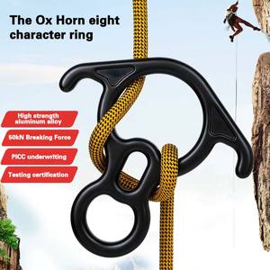 50kn Rescue Figure 8 Descendeur pour rappel assurage alpinisme pour <span class=keywords><strong>camping</strong></span> et randonnée - Product Image 2