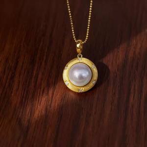 31422DIY Accessoires en perles Pendentif en argent S925 Support vide avec perles de 12-14 mm Composants et trouvailles de bijoux - Product Image 3