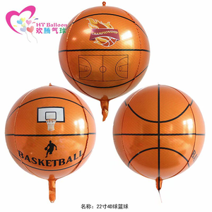 Mundo de la Copa Europea de <span class=keywords><strong>22</strong></span> pulgadas de forma redonda de baloncesto deportes impreso helio mylar globo de la hoja - Product Image 1