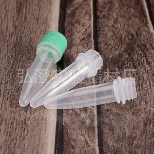 Hongbolai Cryogenic <b>Tube</b> 0.5ml PP <b>Plastic</b> Screw Cap Pointed Bottom Lab Consumables - Product Image 1