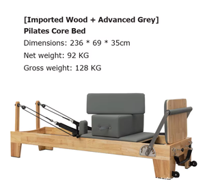 Chifory Uso comercial Pilates Core Bed Equipment Oak Wood Yoga Studio Pilates Reformer Machine 245x73x38cm 128Kg Salud corporal - Product Image 2