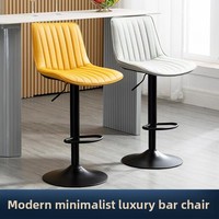 Chaise de bar tabouret avec mécanismes de dossier pour chaises de bar pivotantes chaise à hauteur de comptoir