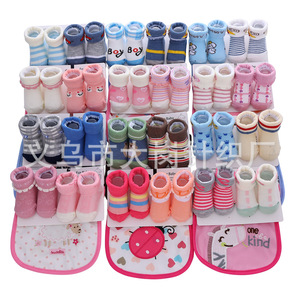 Calcetines <span class=keywords><strong>de</strong></span> punto informales con letras a rayas <span class=keywords><strong>de</strong></span> dibujos animados para bebés, 100% <span class=keywords><strong>de</strong></span> algodón, absorbente <span class=keywords><strong>de</strong></span> sudor, toalla <span class=keywords><strong>de</strong></span> Saliva <span class=keywords><strong>de</strong></span> primavera para niños bonitos - Product Image 6