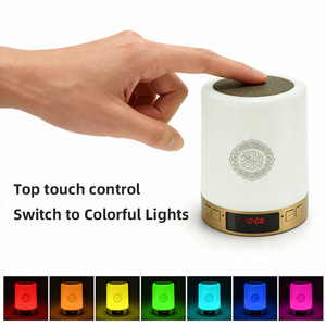 Equantu SQ122 Muslim Prayer Portable Digital Azan <b>Clock</b> Mp3 Quran Player Touch <b>Led</b> Lamp Holy Al Quran Speaker With Azan - Product Image 5