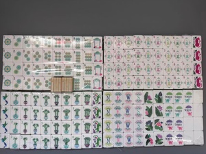 <span class=keywords><strong>Juego</strong></span> <span class=keywords><strong>de</strong></span> Mahjong Portátil <span class=keywords><strong>de</strong></span> Lujo con Rayas Verdes Modernas Personalizadas, Acrílico <span class=keywords><strong>de</strong></span> 4 Capas, Antidecoloración, Grabado Láser, Ecológico - Product Image 2