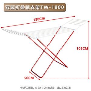 Hot Sales 3-Tier Laundry Dryer <b>Rack</b> <b>Large</b> Rolling Dryer Hanger Garment <b>Rack</b> Towel <b>Clothes</b> Storage for Indoor Outdoor - Product Image 4