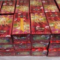 Vente en gros de cartes à collectionner originales et authentiques Gem Pack Vol 4 en chinois simplifié 151, cartes rares de collection