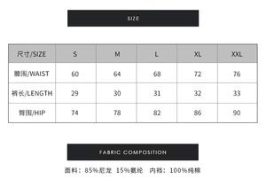 Algodón Orgánico, Flujo Abundante, Calidad Superior, Lavable, Sin Fugas, 4 Capas, Tela para Bragas Menstruales, Bragas Menstruales de 4 Capas - Product Image 6